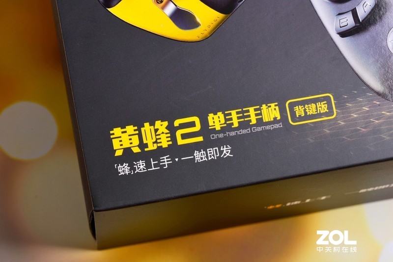 不要断触要一触即发，飞智黄蜂2单手手柄吃鸡稳