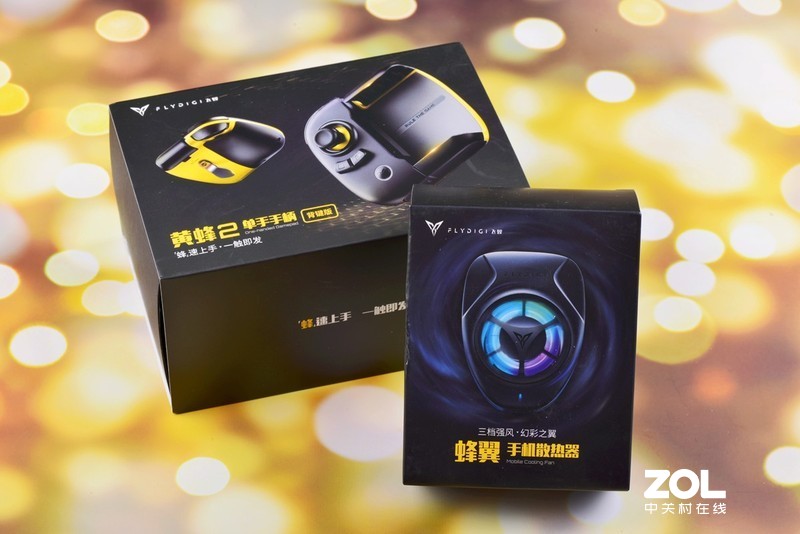 不要断触要一触即发，飞智黄蜂2单手手柄吃鸡稳