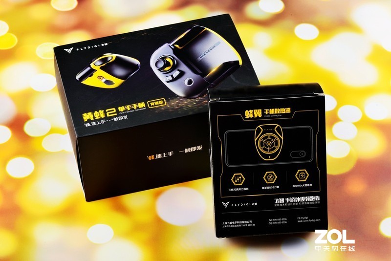 不要断触要一触即发，飞智黄蜂2单手手柄吃鸡稳