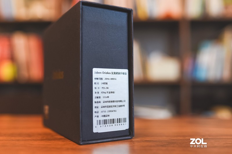 灰黄鹂选择两种平衡线的使用心得，这钱到底花得值不值？