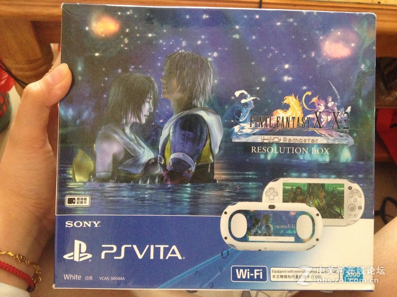 全新二手索尼PSV2000 最终幻想10 FF10 限定版wifi