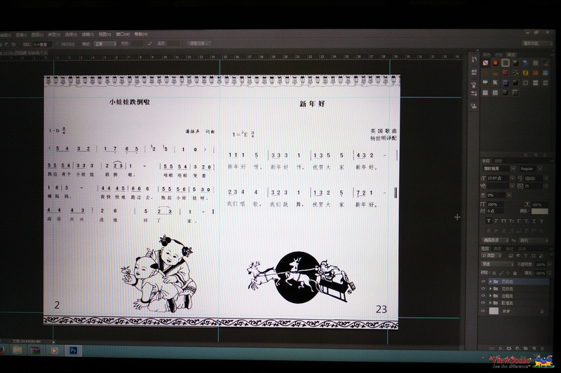 #优派VP2780-4K专业摄影4K显示器评测#设计狮与游戏宅的终极装备