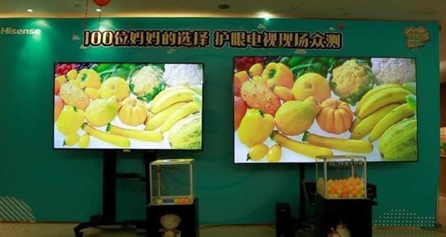 销量猛增3倍，激光电视成市场“新宠儿”