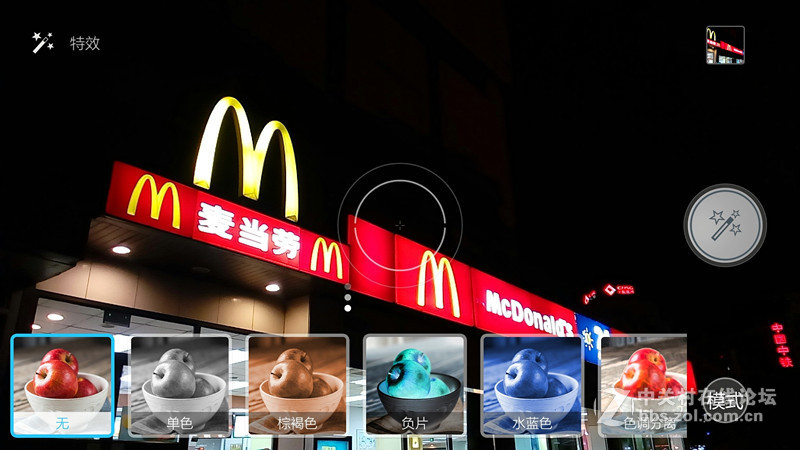 #檬懂青春，有声有色！#拍照：卖萌利器