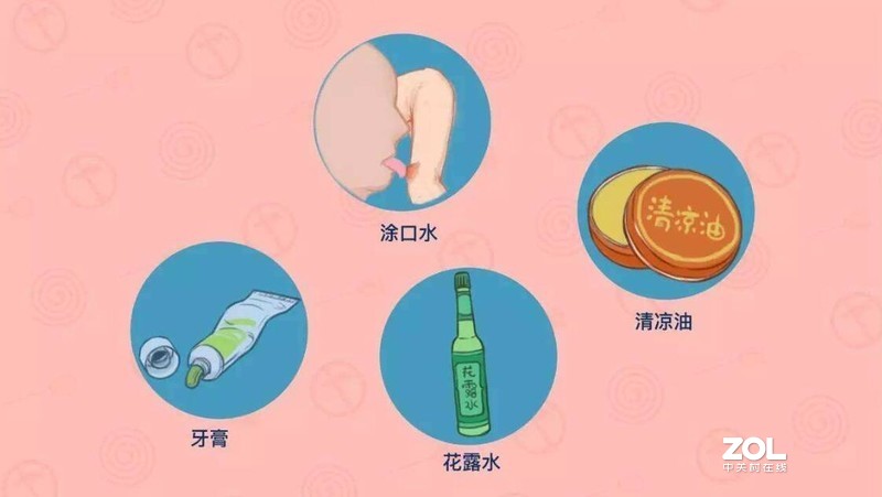 小米有品又上新：振动止痒棒只要几十块，年轻人的夏日神器