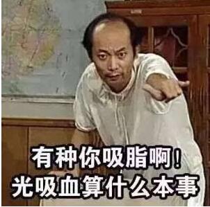 小米有品又上新：振动止痒棒只要几十块，年轻人的夏日神器