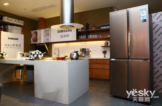 星空体育平台多开门冰箱 开启高品质新鲜体验生活