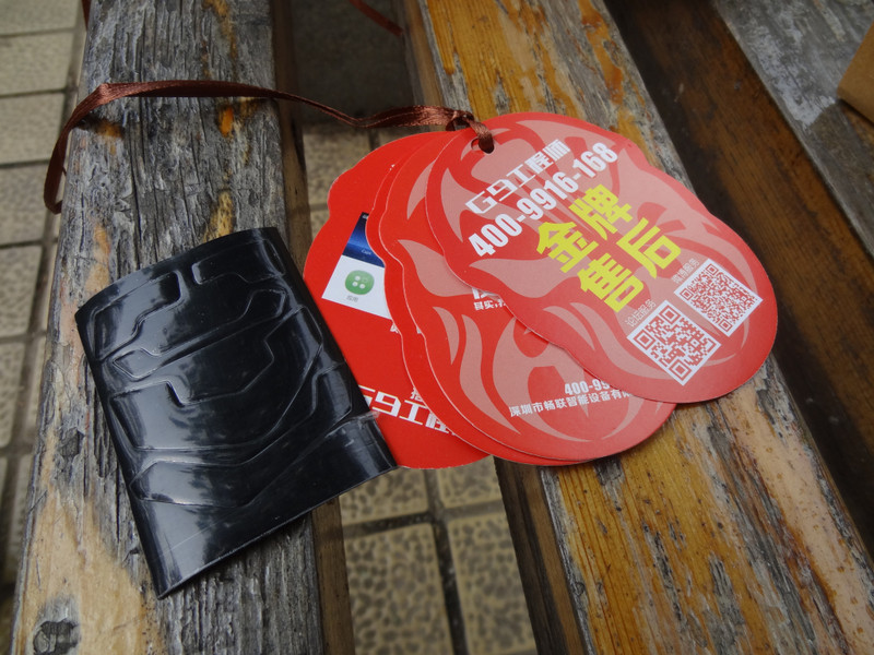 娱乐办公两不误，智能云鼠标G9工程师评测