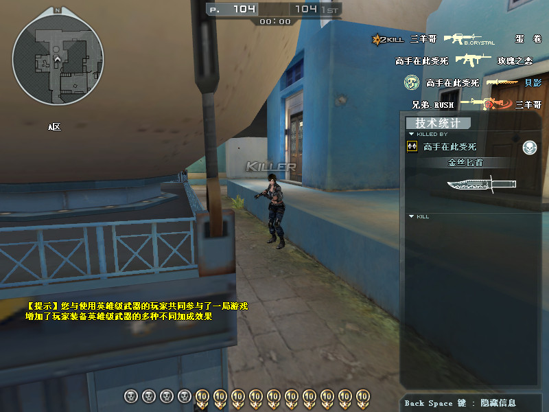 娱乐办公两不误，智能云鼠标G9工程师评测