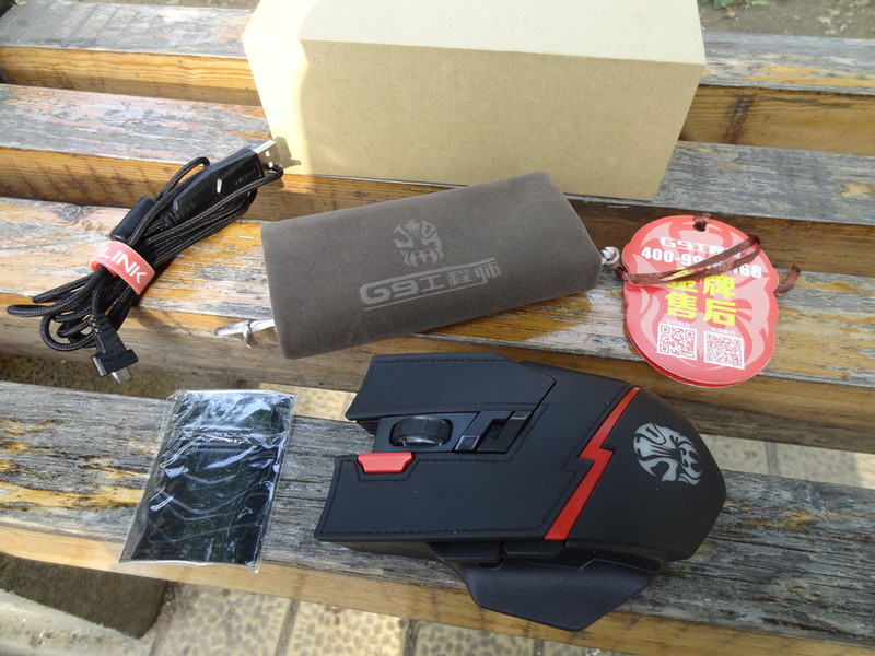 娱乐办公两不误，智能云鼠标G9工程师评测