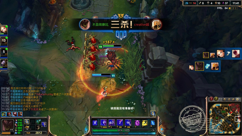 娱乐办公两不误，智能云鼠标G9工程师评测