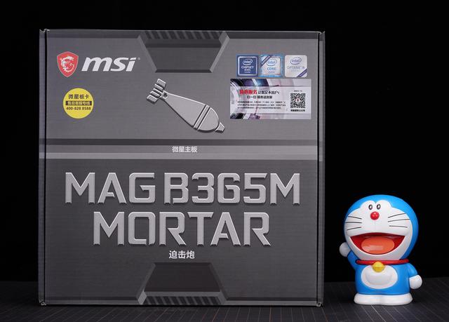 i5-9400F带RTX2080Ti？画面确实太美