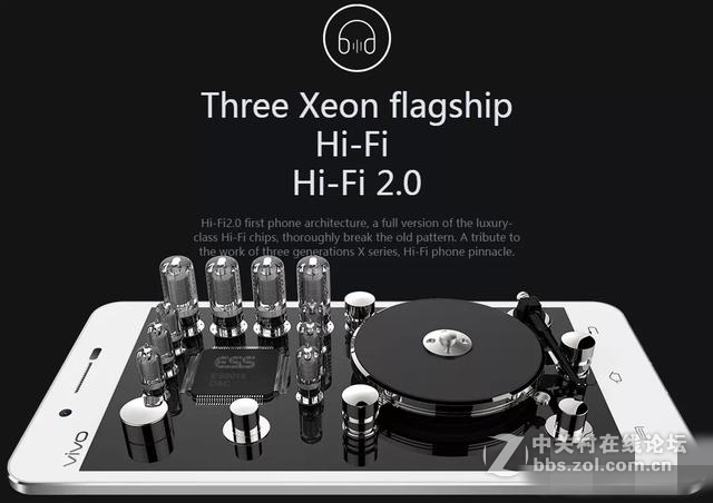 #大神F1我坐堂#手机能否真正达到Hi-Fi的效果