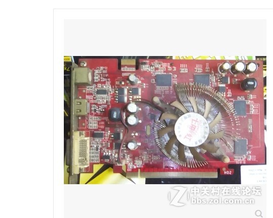 正品拆机 七彩虹8500GT 真实128M DDR3 二手 PCIE显卡 特价 25元