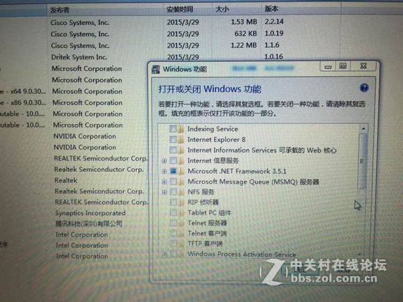 M410到货，装机中……