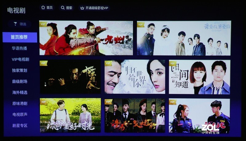 便携为王！手掌上的移动巨幕影院，微鲸E2 Plus上手体验