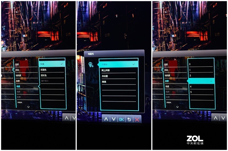 谁说主机党没显示器好选择，价格稳定后的EW3270U更值得入手