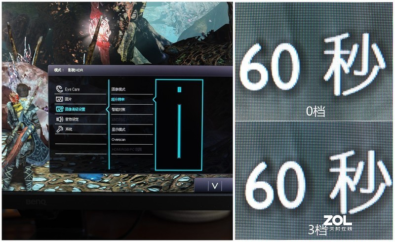 谁说主机党没显示器好选择，价格稳定后的EW3270U更值得入手