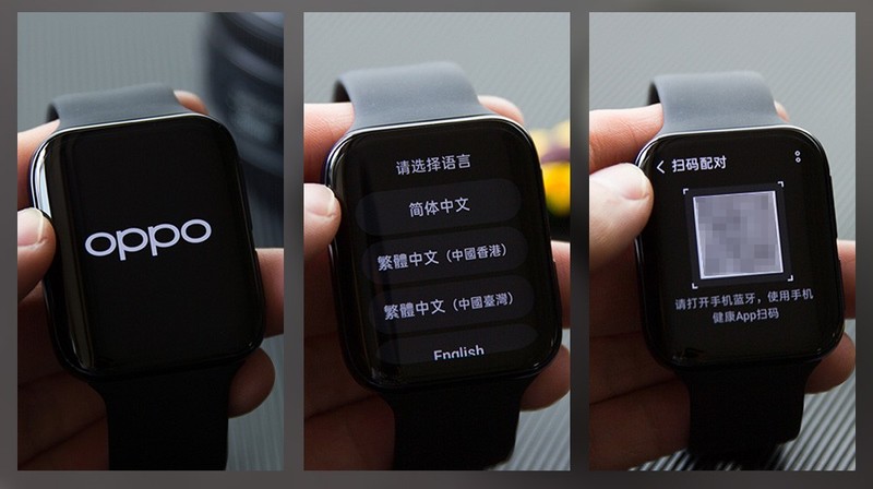 手腕上的智能设备，OPPO Watch真的很智能