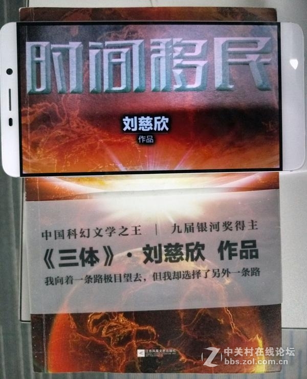 如何用手机拍出高逼格照片