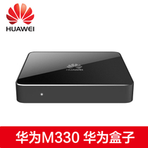 智能盒子迈向成熟期市场竞争持续升级