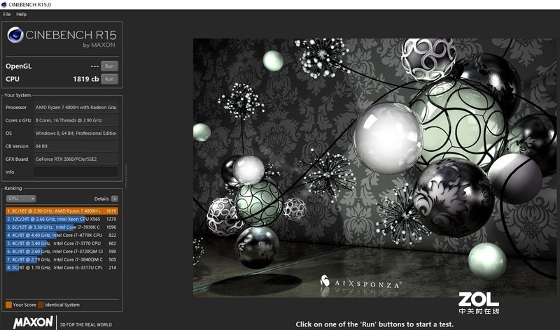 NVIDIA RTX. It’s On，光追特效不是噱头——华硕天选游戏笔记本入手和游戏详测