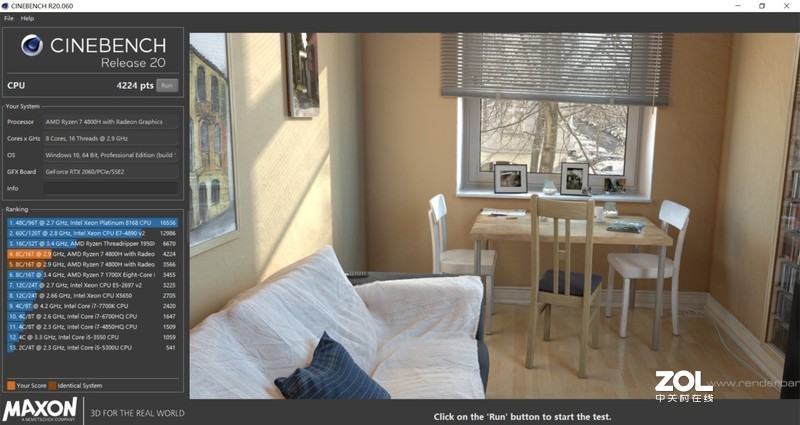 NVIDIA RTX. It’s On，光追特效不是噱头——华硕天选游戏笔记本入手和游戏详测