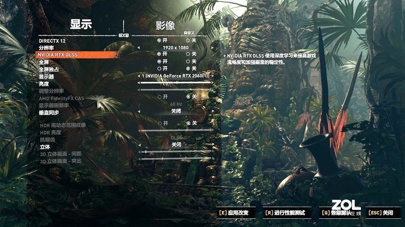 NVIDIA RTX. It’s On，光追特效不是噱头——华硕天选游戏笔记本入手和游戏详测