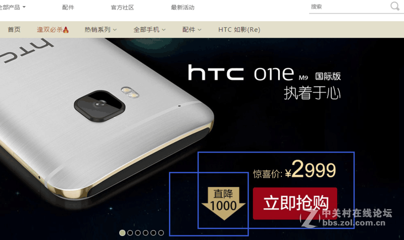 品牌大使必须看，你来我就送。