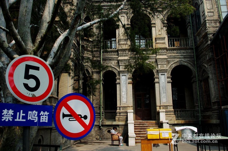 #白塔影集#【段府主楼】