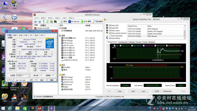 女神本！惠普E神15-k301TU小苍游戏笔记本开箱评测 实测LOL