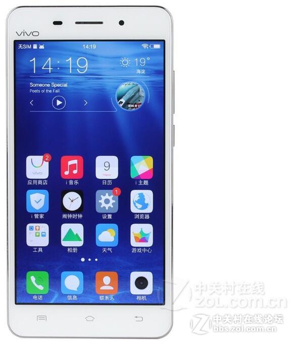 VIVO Y37 忘记密码/怎么办/解ID/充电后不开机/刷机后黑屏/解账户锁//刷机亲测
