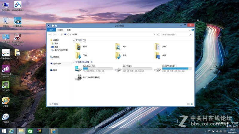 女神本！惠普E神15-k301TU小苍游戏笔记本开箱评测 实测LOL