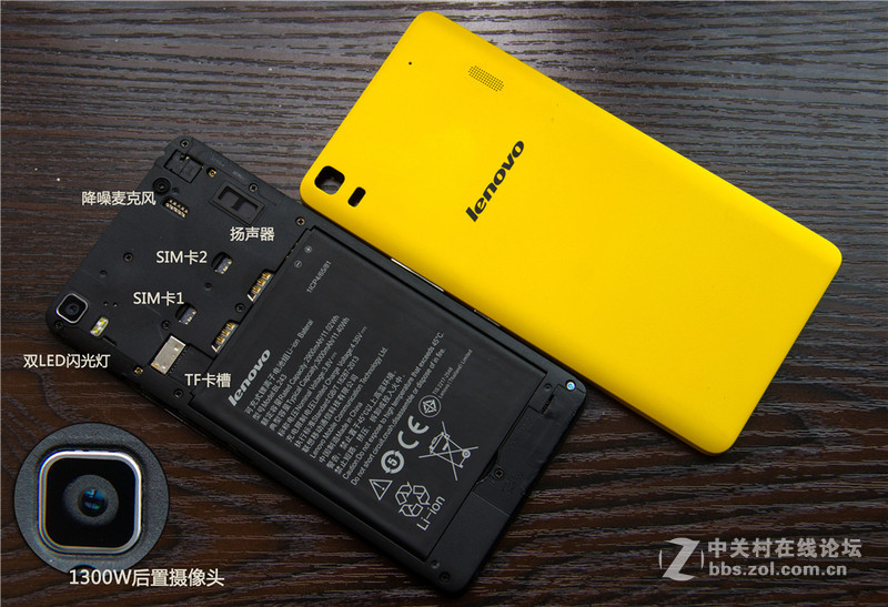 #檬懂青春，有声有色！#联想乐檬K3 Note快速开箱体验