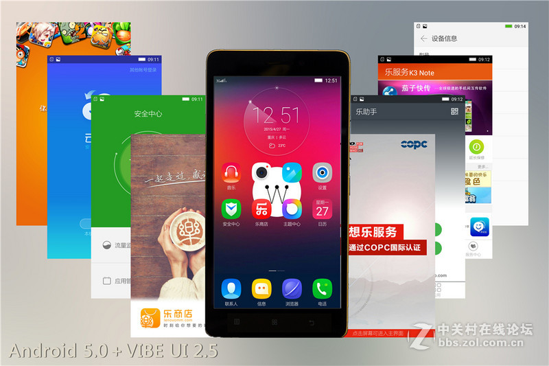 #檬懂青春，有声有色！#联想乐檬K3 Note全方位系统体验