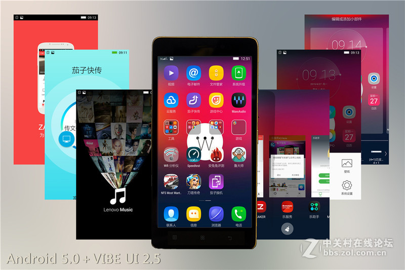 #檬懂青春，有声有色！#联想乐檬K3 Note全方位系统体验