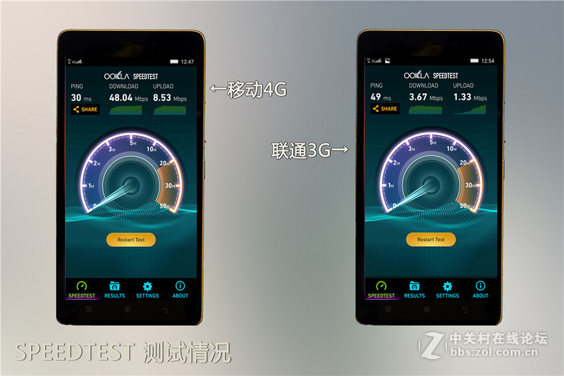 #檬懂青春，有声有色！#联想乐檬K3 Note全方位系统体验