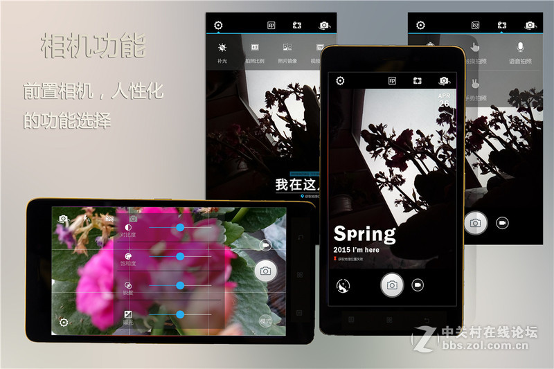 #檬懂青春，有声有色！#联想乐檬K3 Note全方位系统体验