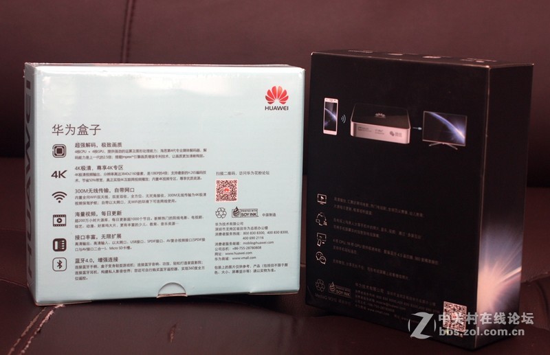秘盒还不够High，试玩华为超清4k盒子
