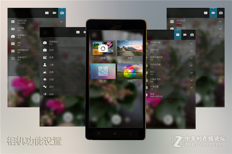 #檬懂青春，有声有色！#联想乐檬K3 Note全方位系统体验