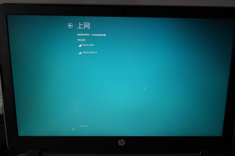 女神本！惠普E神15-k301TU小苍游戏笔记本开箱评测 实测LOL