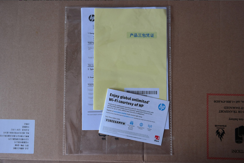 女神本！惠普E神15-k301TU小苍游戏笔记本开箱评测 实测LOL