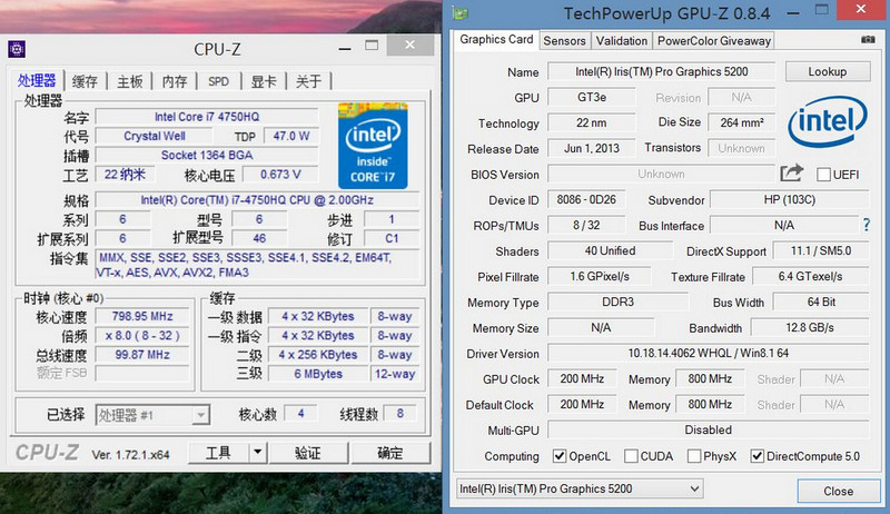 女神本！惠普E神15-k301TU小苍游戏笔记本开箱评测 实测LOL