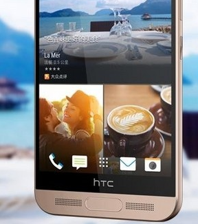 HTC One Me亮瞎你的眼，萌萌哒