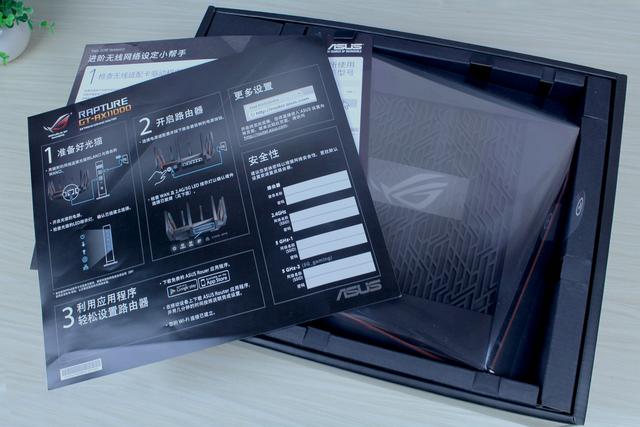 618败家，首款WiFi6万兆电竞路由ROG GT-AX11000组网实战体验