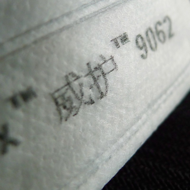 庚子年最紧俏的年货
