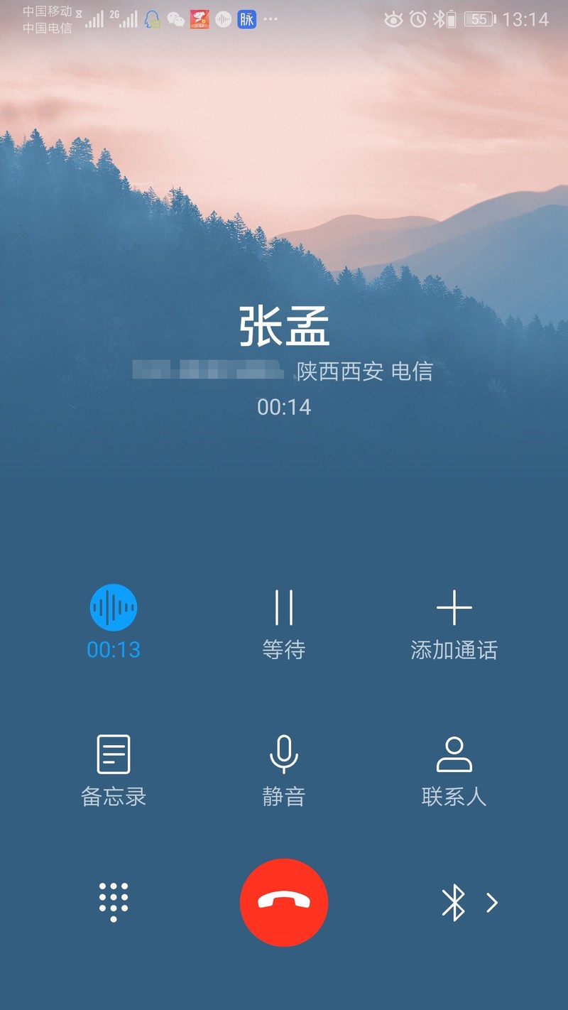 硬核体验，五个角度解锁捷波朗45e耳机