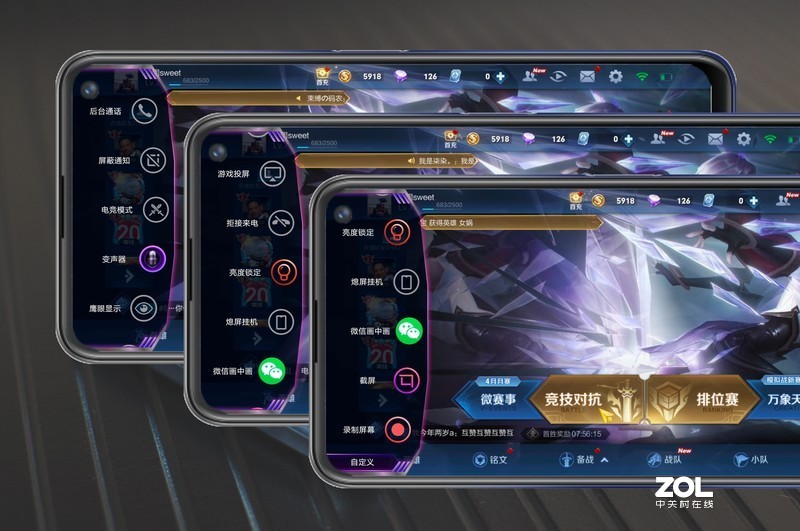 一个手机钉子户的妥协 —— iQOO Neo3真香体验分享（篇一：开箱、跑分、游戏性能）