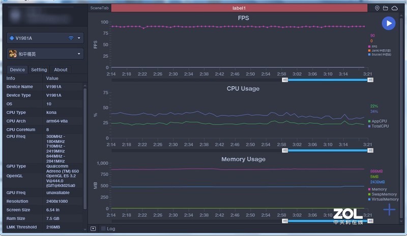 一个手机钉子户的妥协 —— iQOO Neo3真香体验分享（篇一：开箱、跑分、游戏性能）