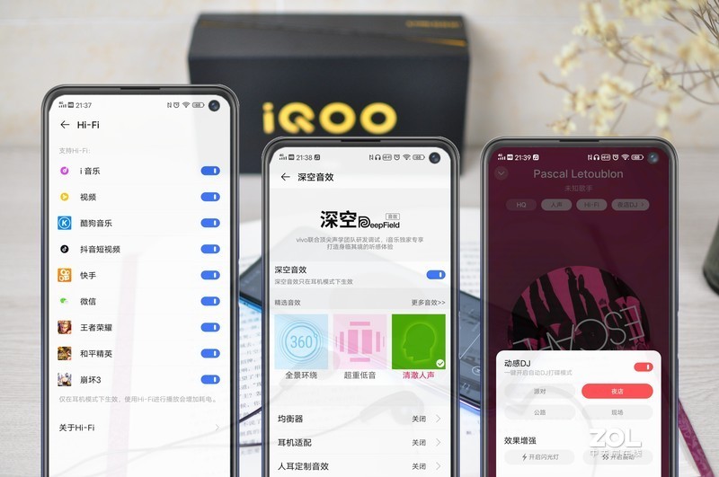 一个手机钉子户的妥协——iQOO Neo3真香体验分享（篇二：摄影、HIFI及其他功能评测）